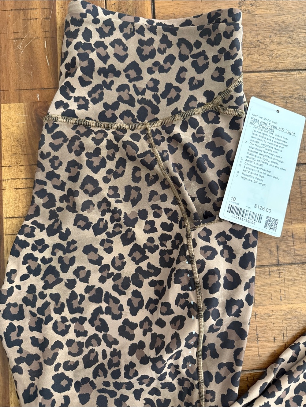 Lululemon size 10 leopard print leggings